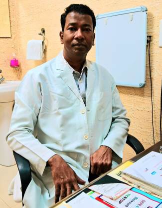 NEUROSURGERY & NEUROLOGY DEPARTME