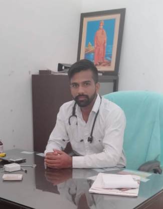 PHYSIOTHERAPY AND REHAB